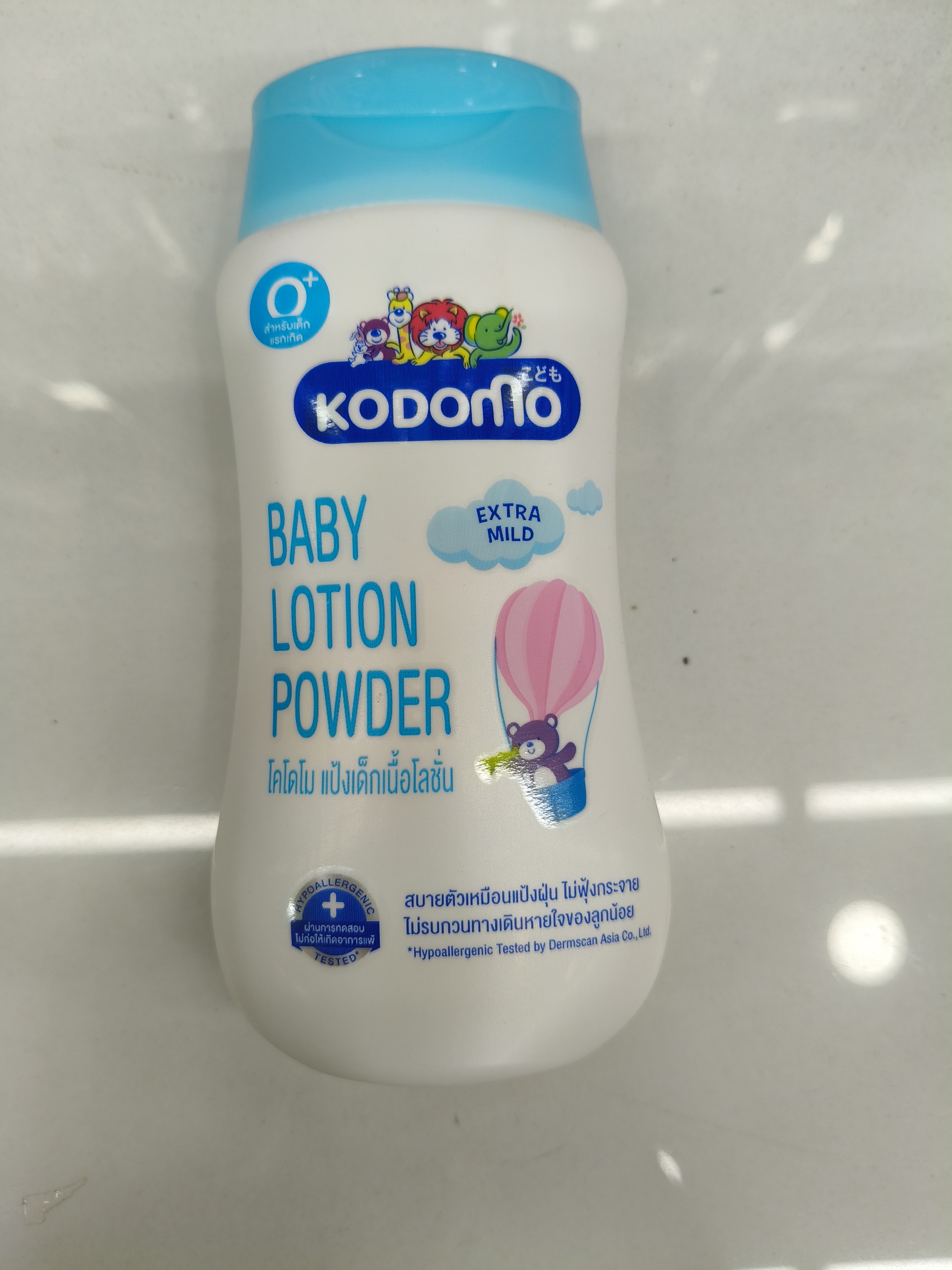 kodomo Baby lotion powder 180ml.