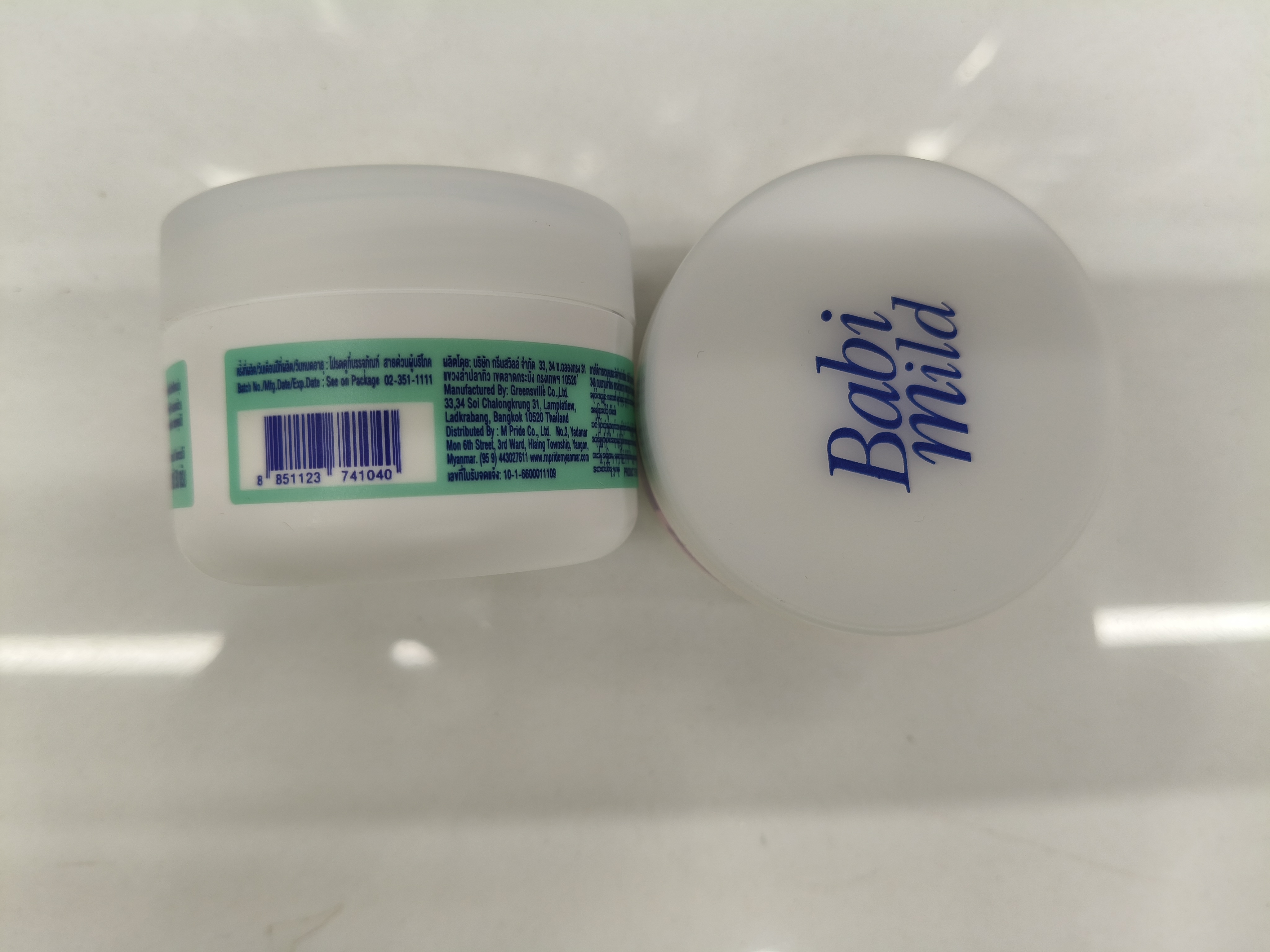 Babi mild Bioganik organic Baby cream 50ml_img_1