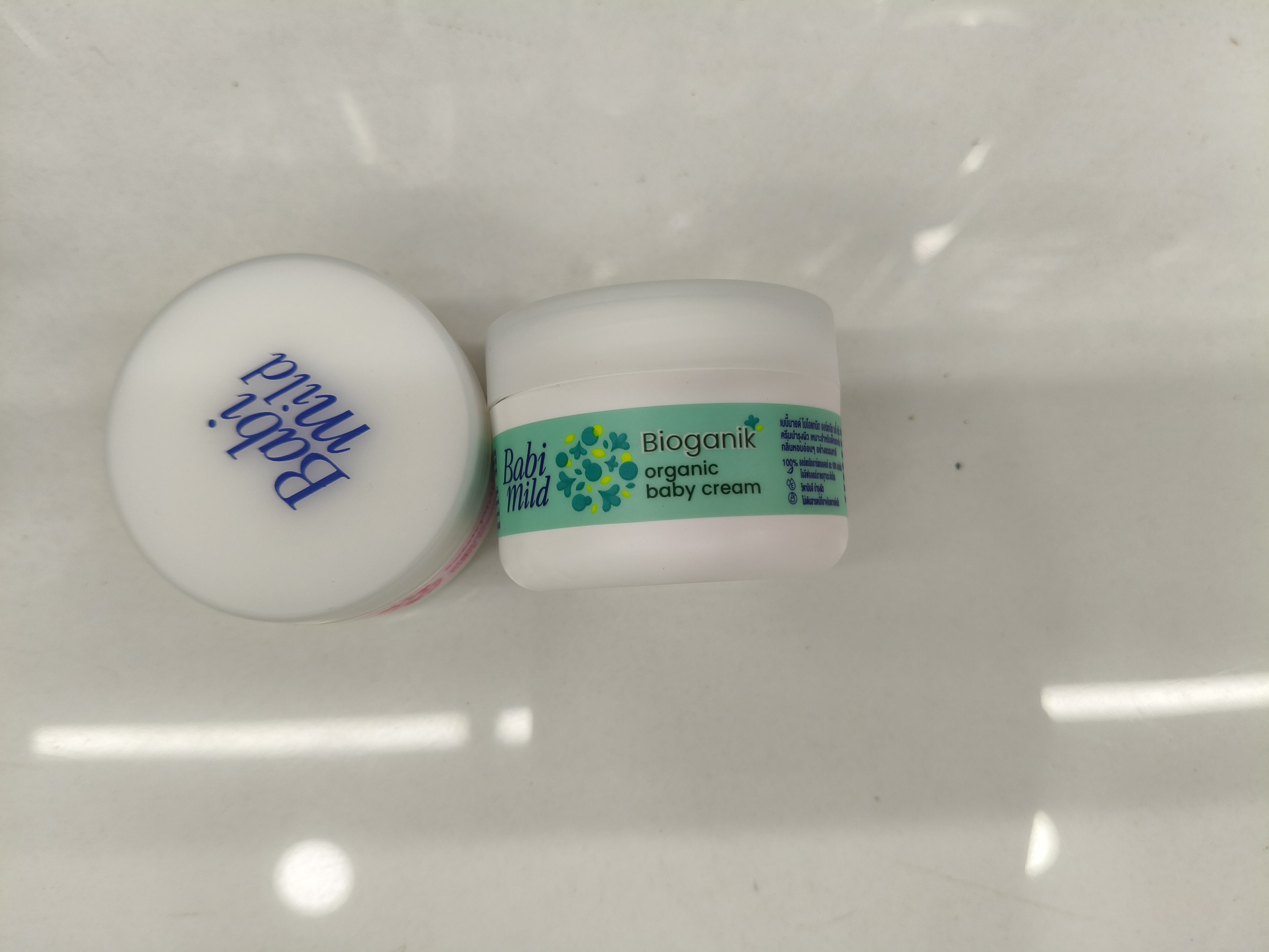 Babi mild Bioganik organic Baby cream 50ml_img_3