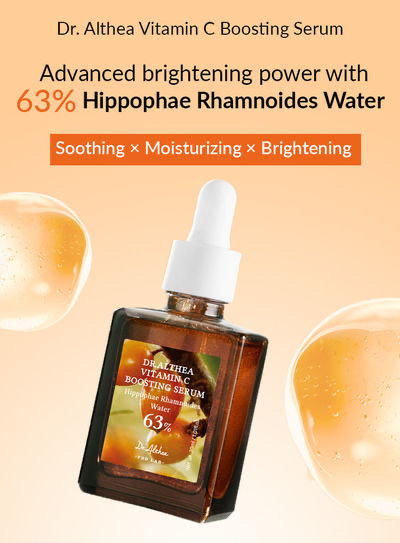 Vitamin C Boosting Serum RENEWED- 30ml_img_1