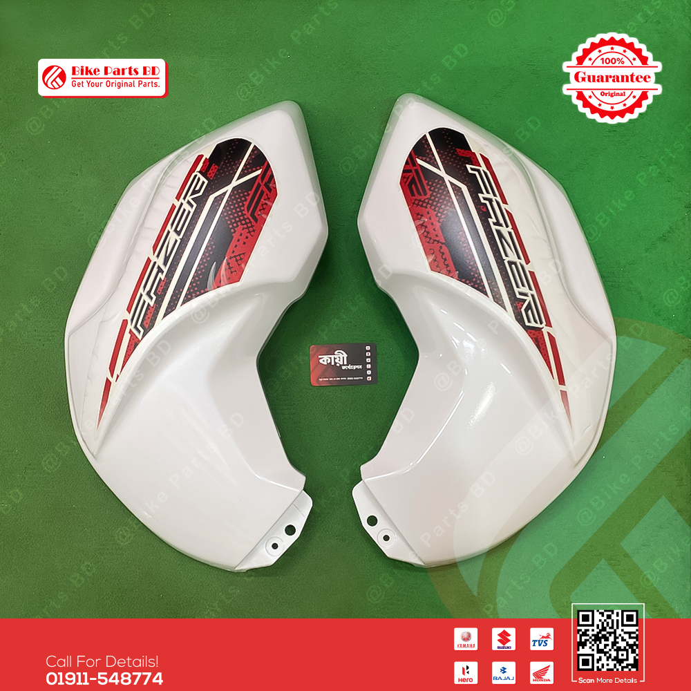 Tanky Box for Yamaha FAZER V1 (White & Red Colour) bike. thumbnail 2
