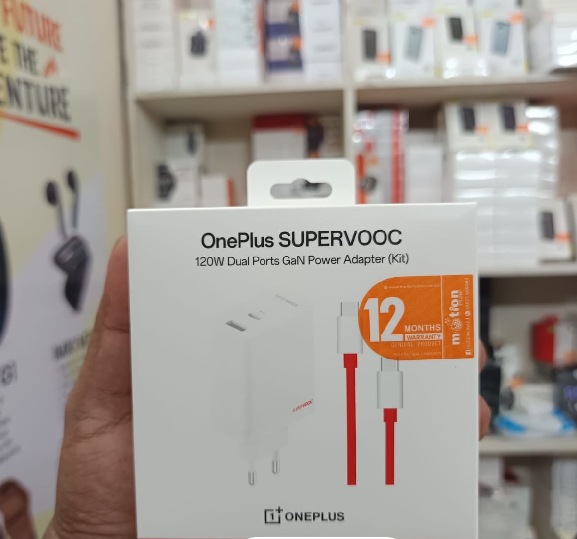 OnePlus SUPERVOOC 120W Dual Ports GaN Power Adapter Kit_img_1