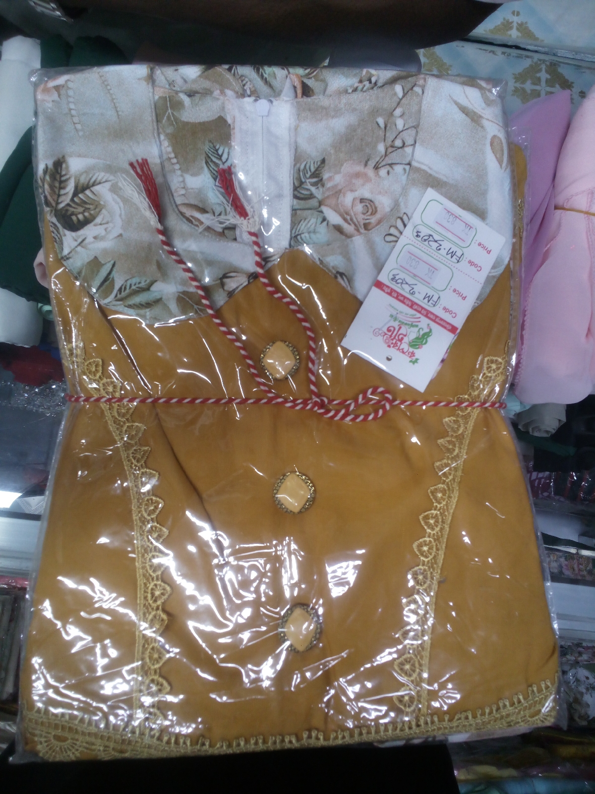 fm3203