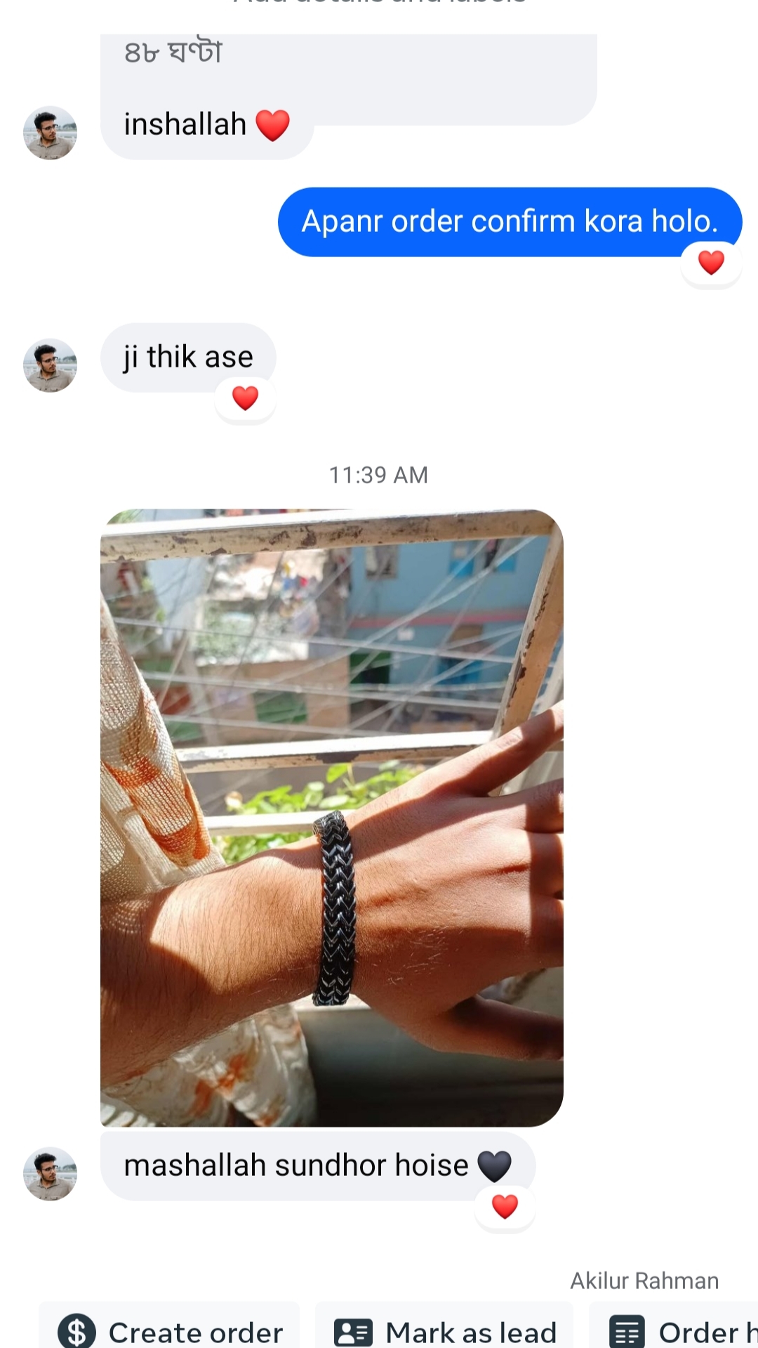 Customer review