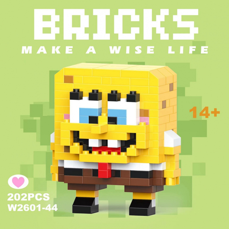 SpongeBob SquarePants_img_0