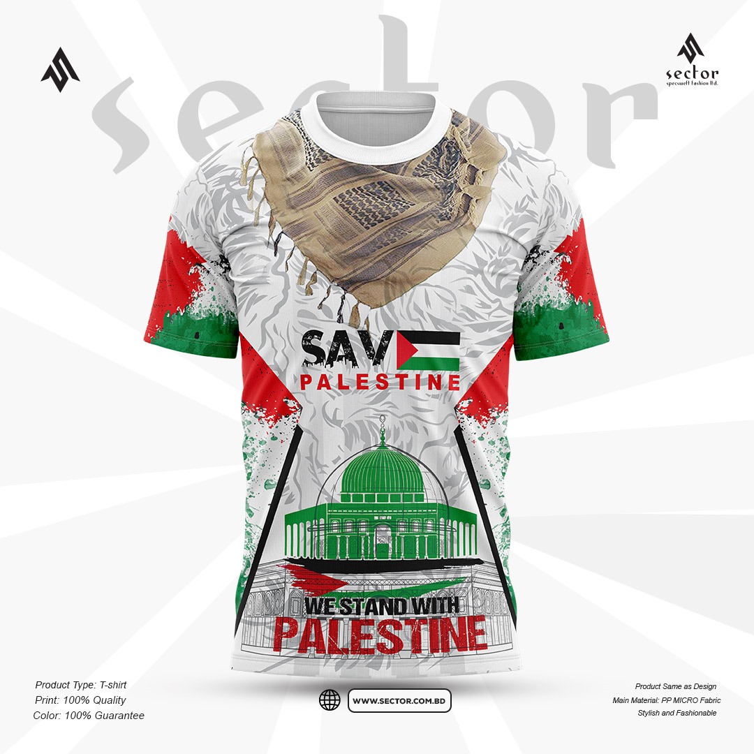 We Stand with Palestine – Freedom Wave by SECTOR