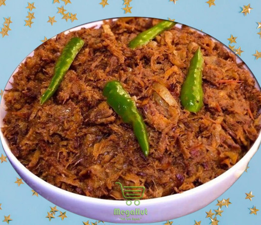 গরুর মাংসের ঝুরা আচার_img_1