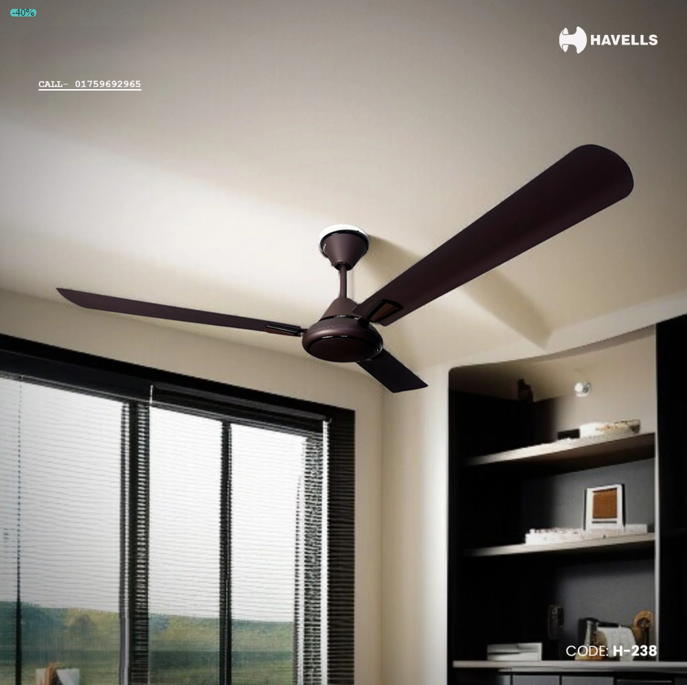 Havells Crew Deco 56'' (Brown) H-238