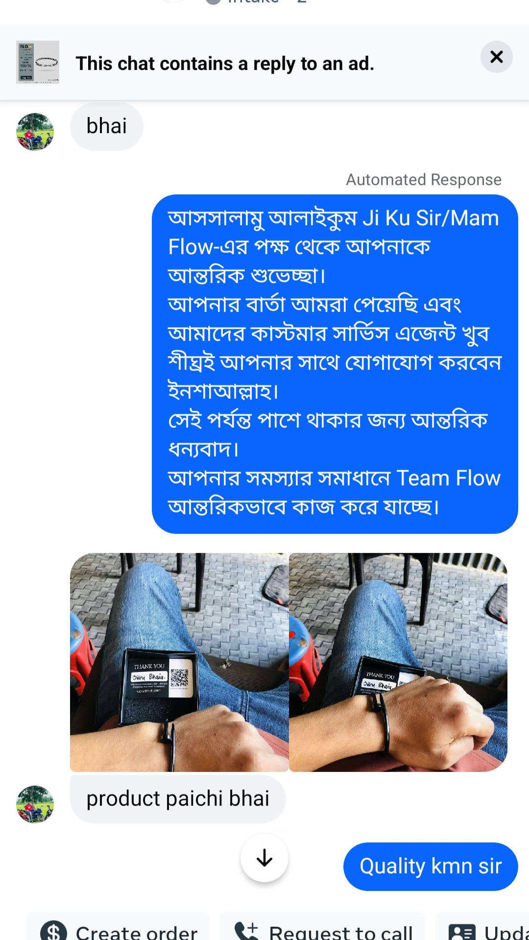 Customer review
