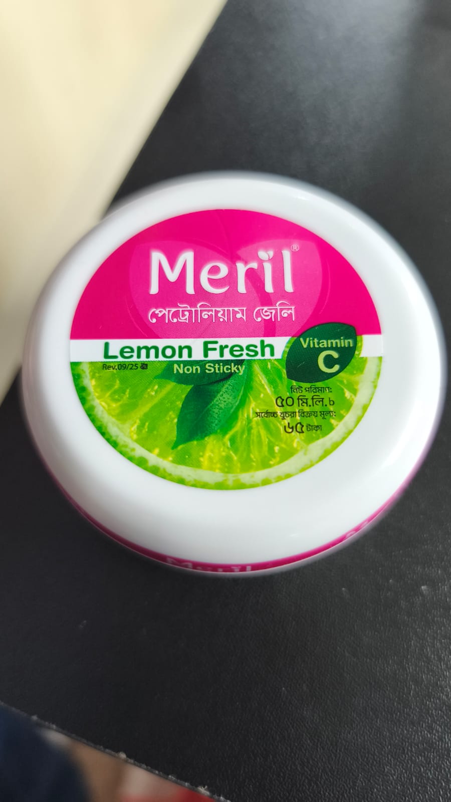 Mril Petroleum Jell