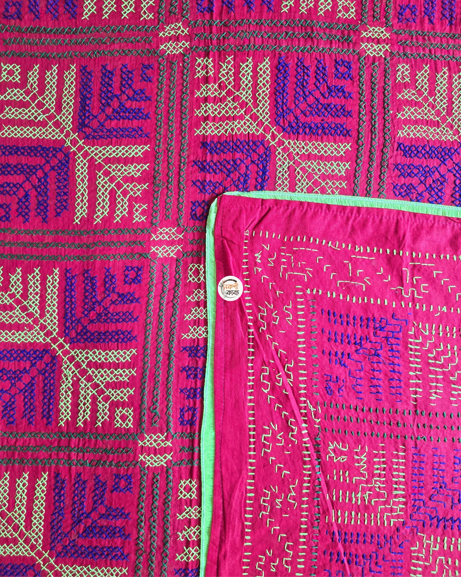 VIP Carpet Nokshikatha - NKVP101_img_2