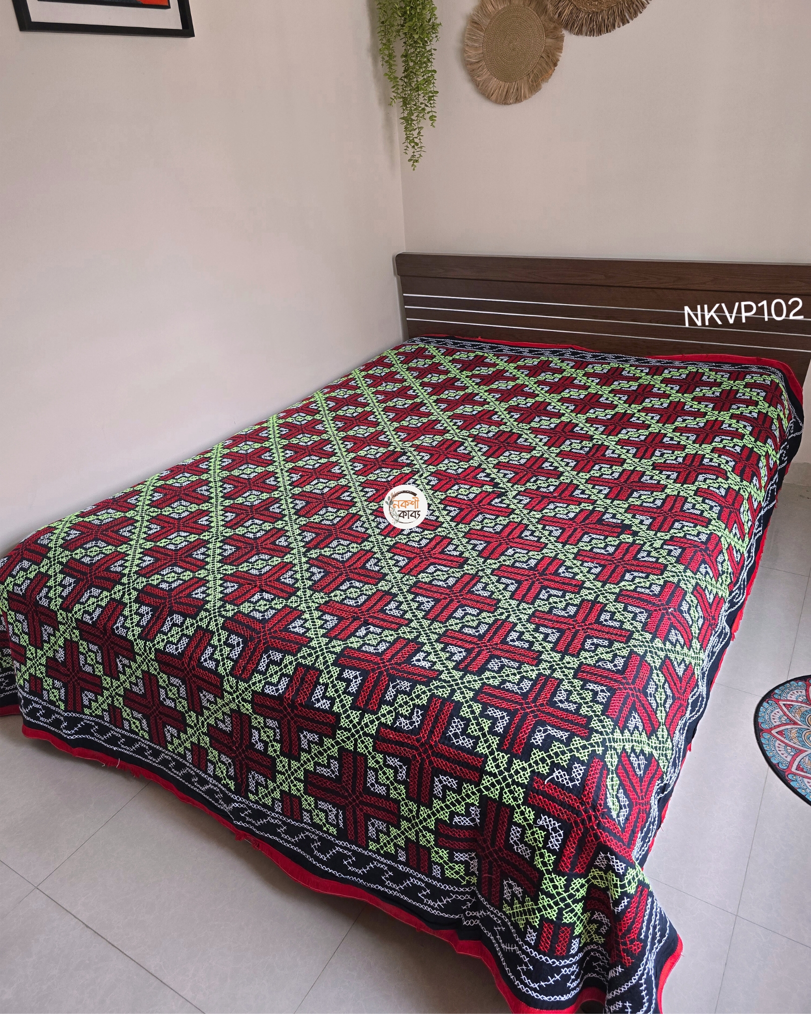 VIP Carpet Nokshikatha - NKVP102