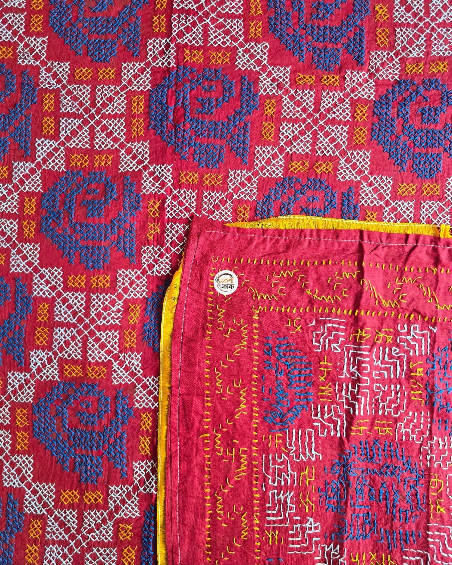 VIP Carpet Nokshikatha - NKVP105_img_2