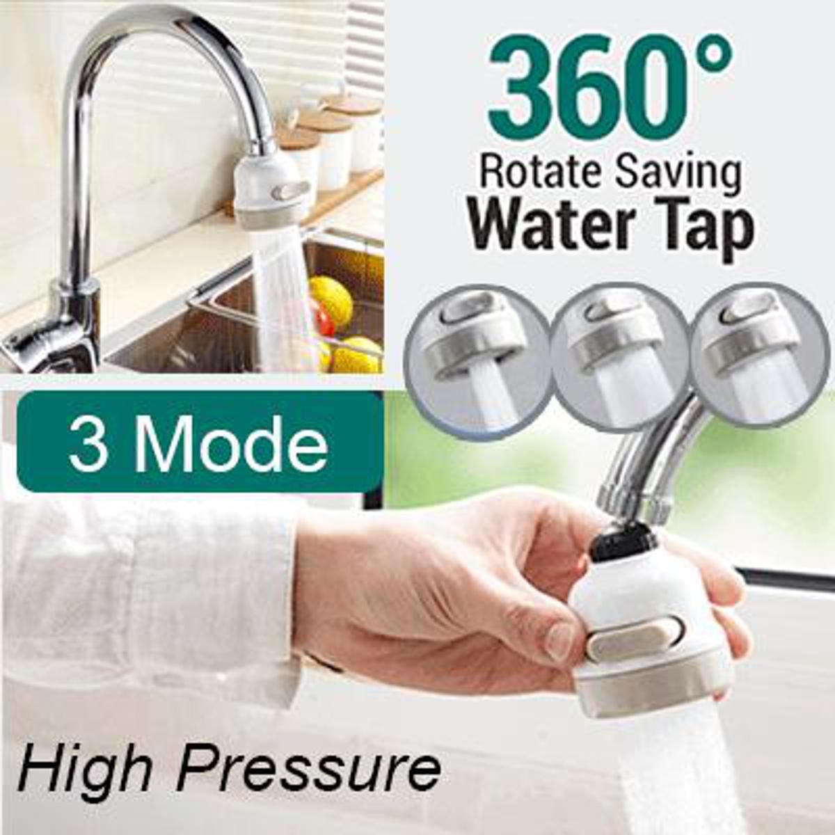 360˚ Water Saving Switch Faucet,
