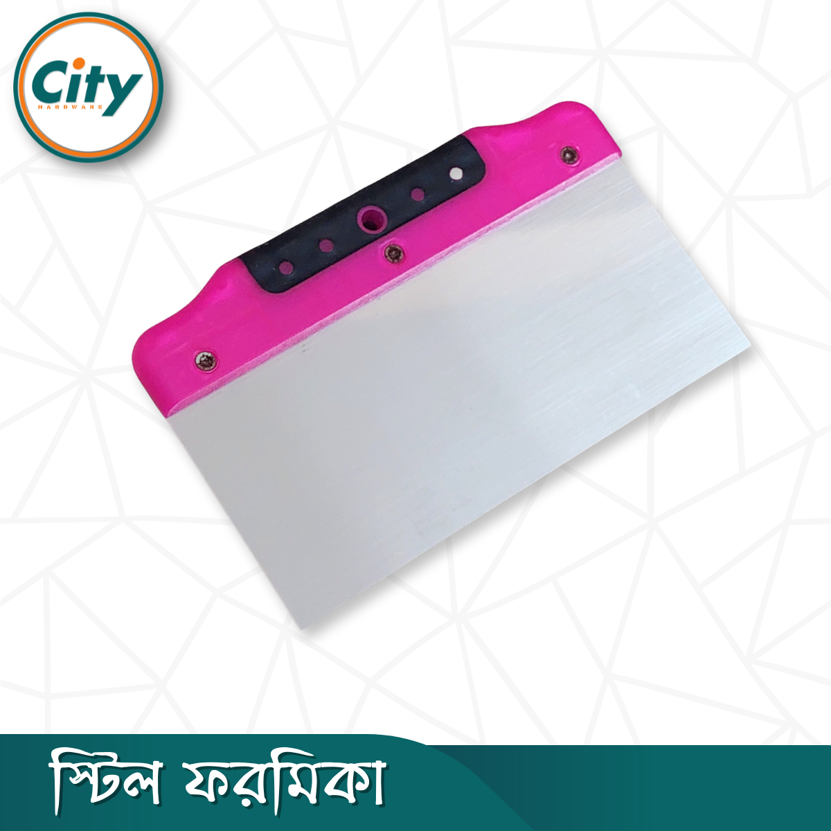 ৮ ইঞ্চি স্টিল ফরমিকা প্রিমিআম কুয়ালিটি স্ক্র্যাপার পুটি নাইফ প্লাস্টার ফিলিং স্প্যাটুলা স্ক্র্যাপার হ্যান্ড টুল_img_1