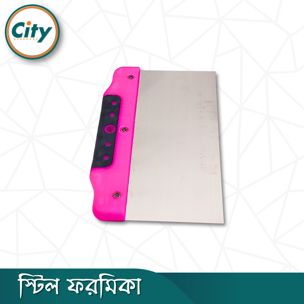 ৮ ইঞ্চি স্টিল ফরমিকা প্রিমিআম কুয়ালিটি স্ক্র্যাপার পুটি নাইফ প্লাস্টার ফিলিং স্প্যাটুলা স্ক্র্যাপার হ্যান্ড টুল_img_2