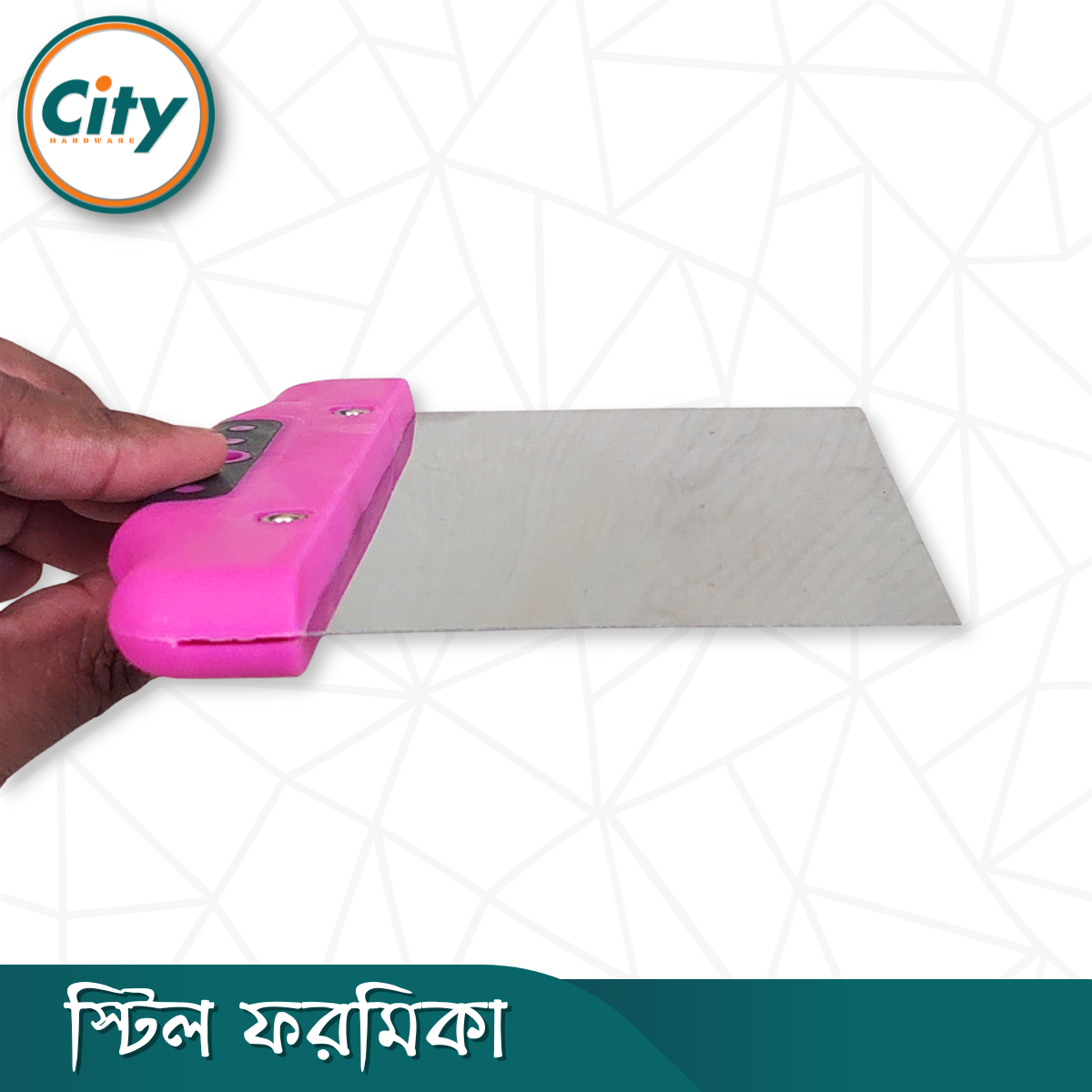 ৮ ইঞ্চি স্টিল ফরমিকা প্রিমিআম কুয়ালিটি স্ক্র্যাপার পুটি নাইফ প্লাস্টার ফিলিং স্প্যাটুলা স্ক্র্যাপার হ্যান্ড টুল_img_4