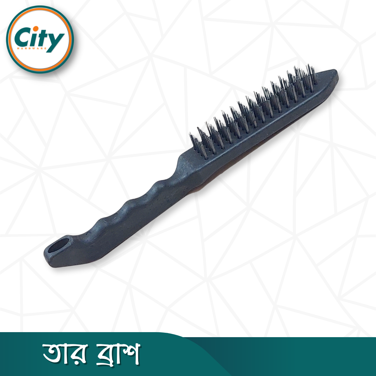 প্লাস্টিকের হ্যান্ডেল সহ তার ব্রাশ কার্বন স্টিলের তারের ব্রাশ সাধারন মানের_img_1