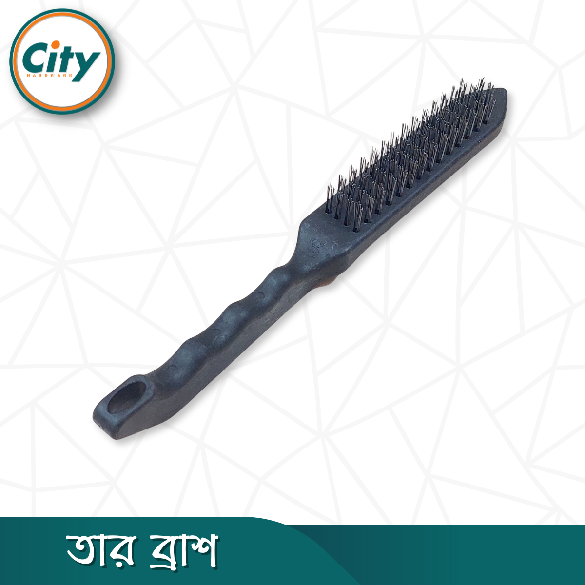 প্লাস্টিকের হ্যান্ডেল সহ তার ব্রাশ কার্বন স্টিলের তারের ব্রাশ সাধারন মানের_img_2