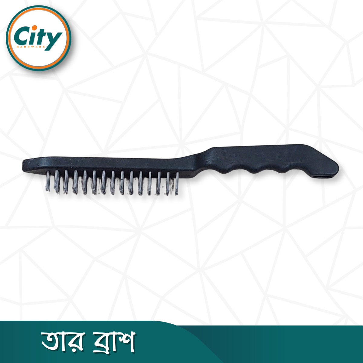 প্লাস্টিকের হ্যান্ডেল সহ তার ব্রাশ কার্বন স্টিলের তারের ব্রাশ সাধারন মানের_img_4