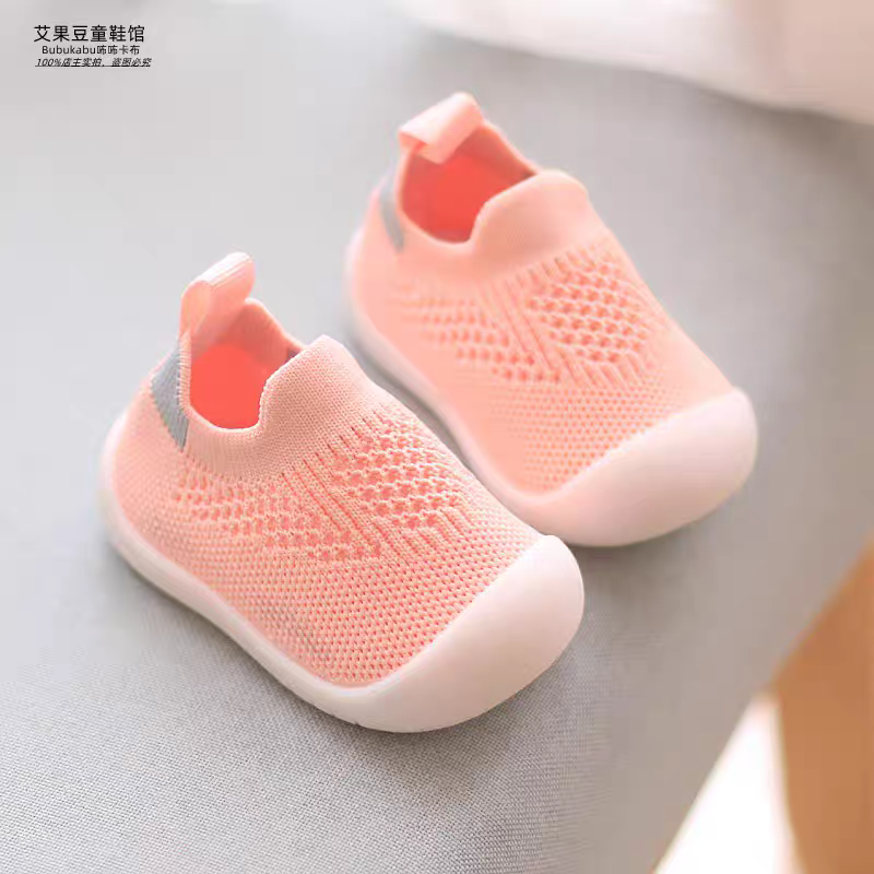Baby Soft Knit Anti Slip Playing Sneakers (6 months to 3.5 years) for ANGEL_img_2