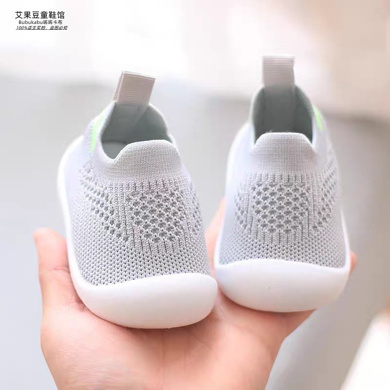 Baby Soft Knit Anti Slip Playing Sneakers (6 months to 3.5 years) for ANGEL_img_3