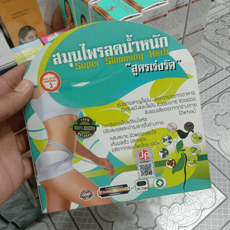 Natural Super Slimming Herb Capsule_img_7