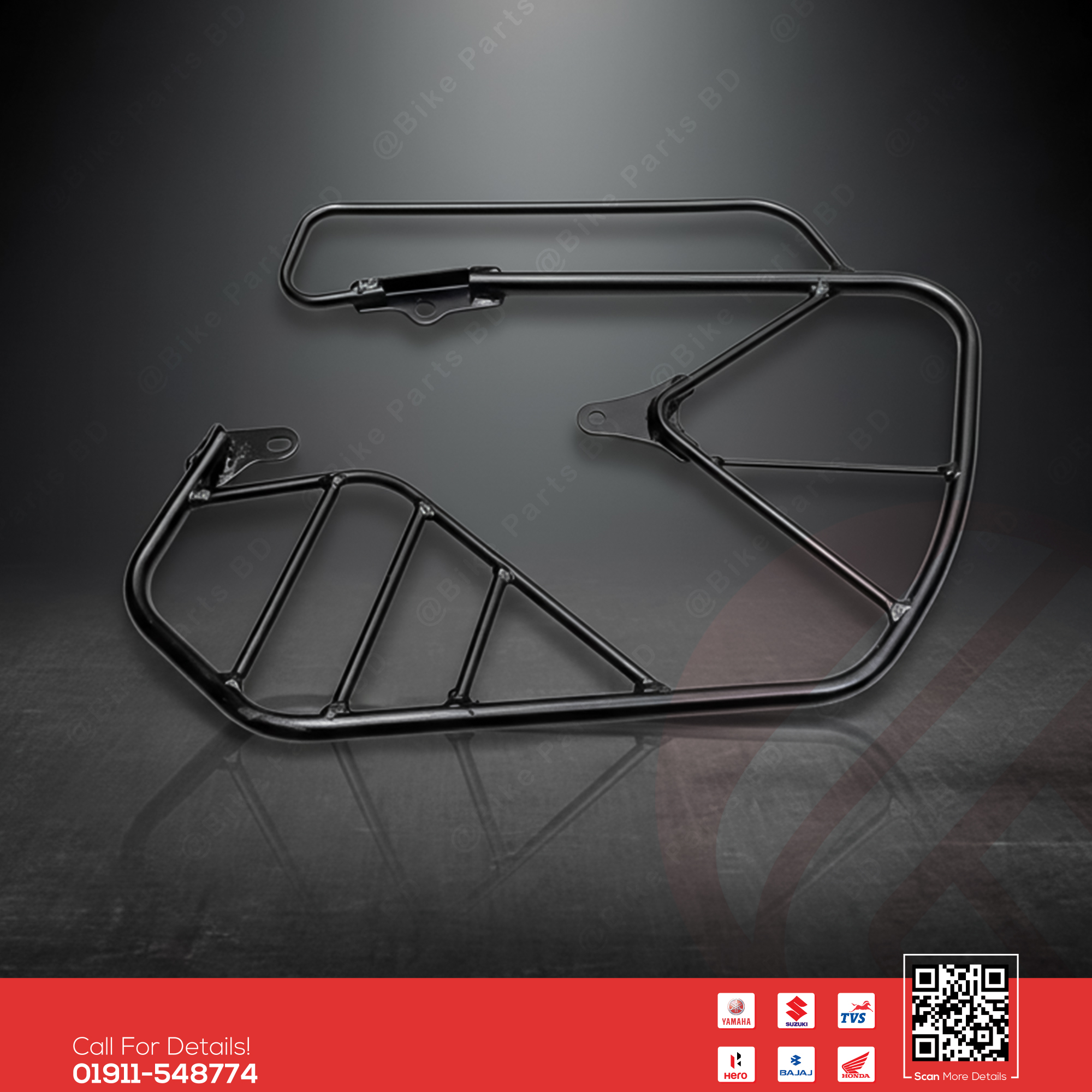 Saree Guard for Suzuki Gixxer & Gixxer SF (New Model) bike.