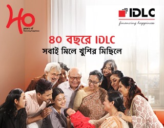 Nike Show 2026 - Image 1