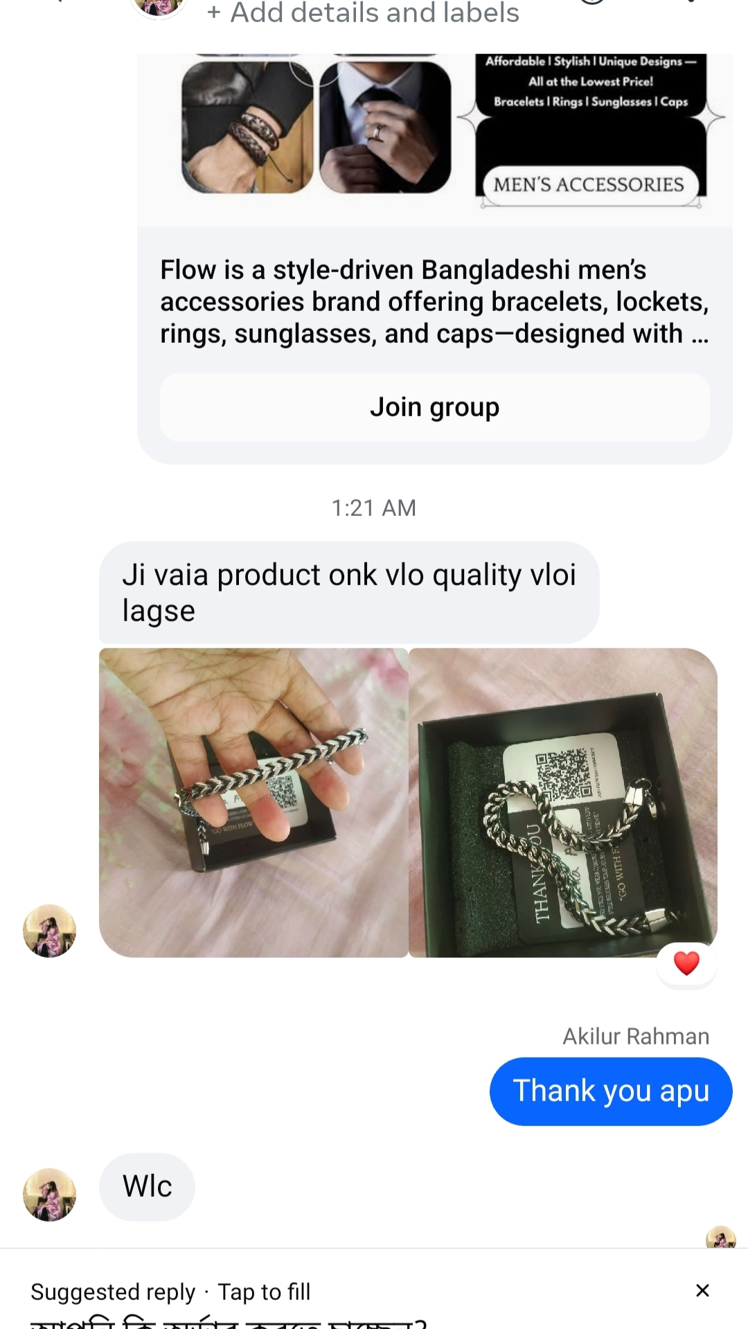 Customer review