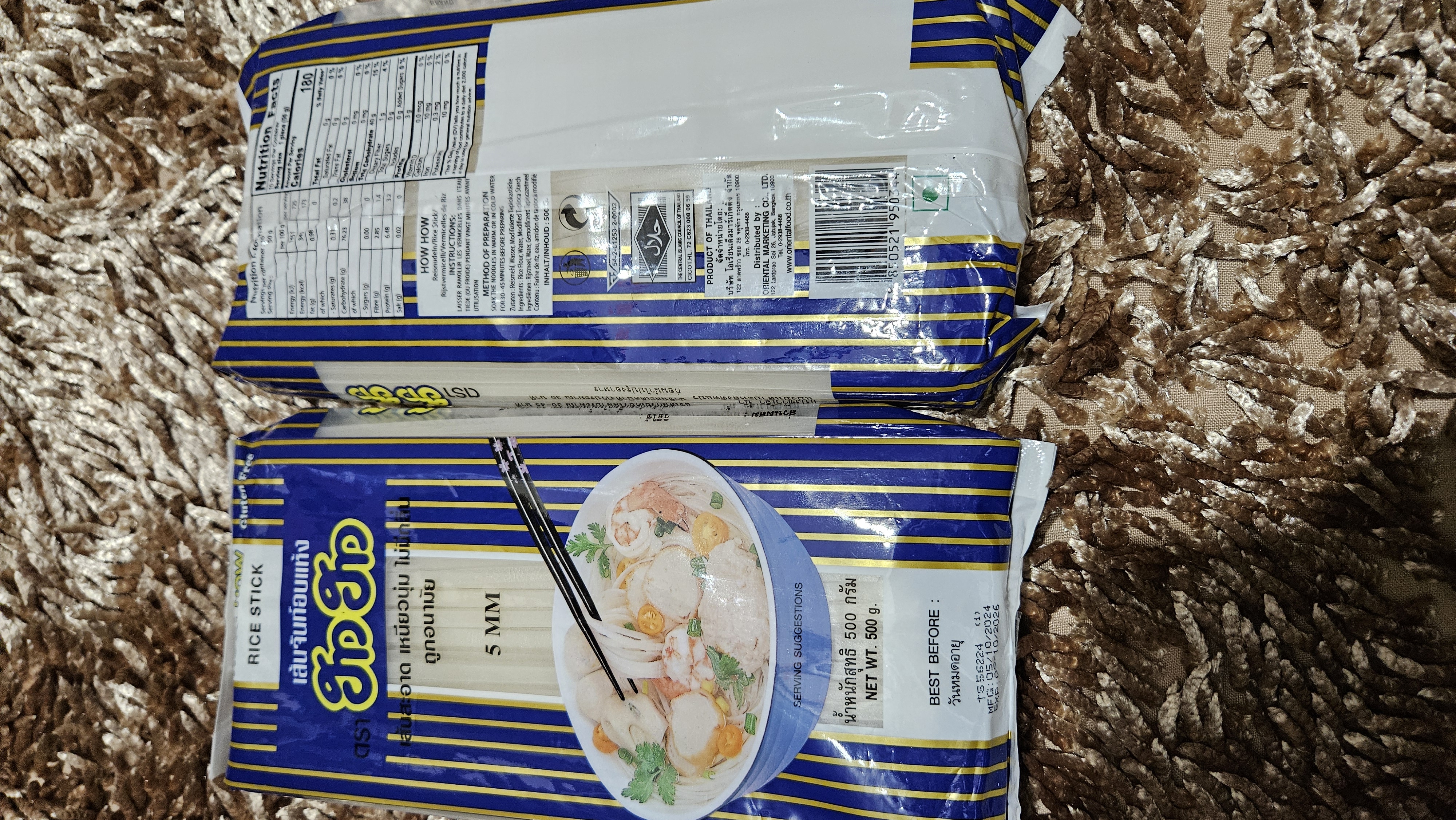 Rice Stick Noodles -(500gm)_img_2