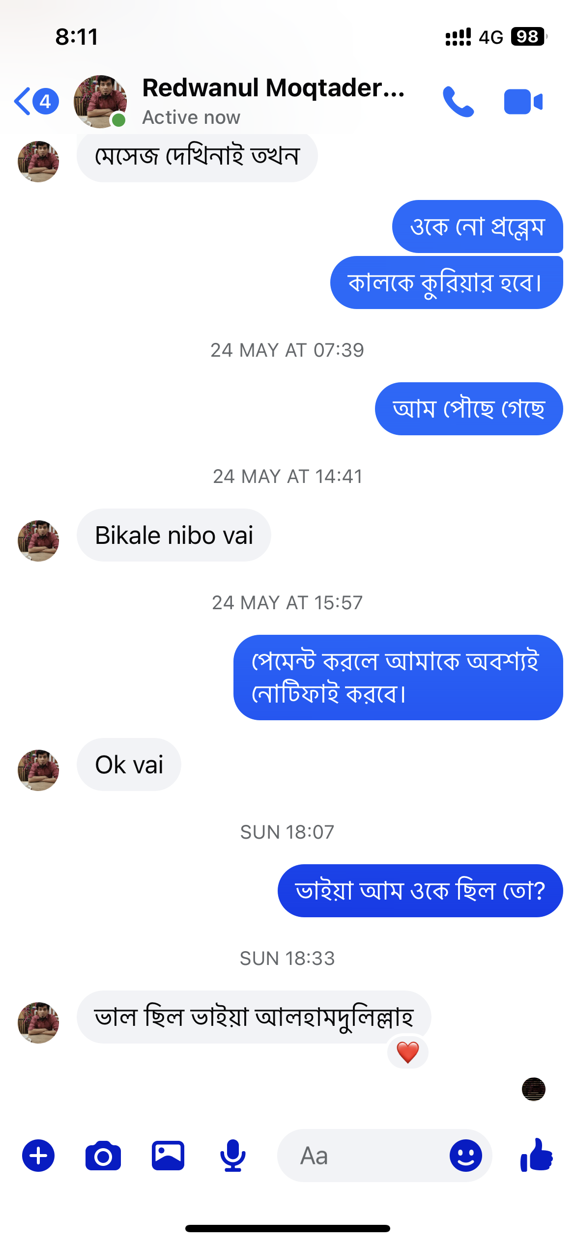 Customer review