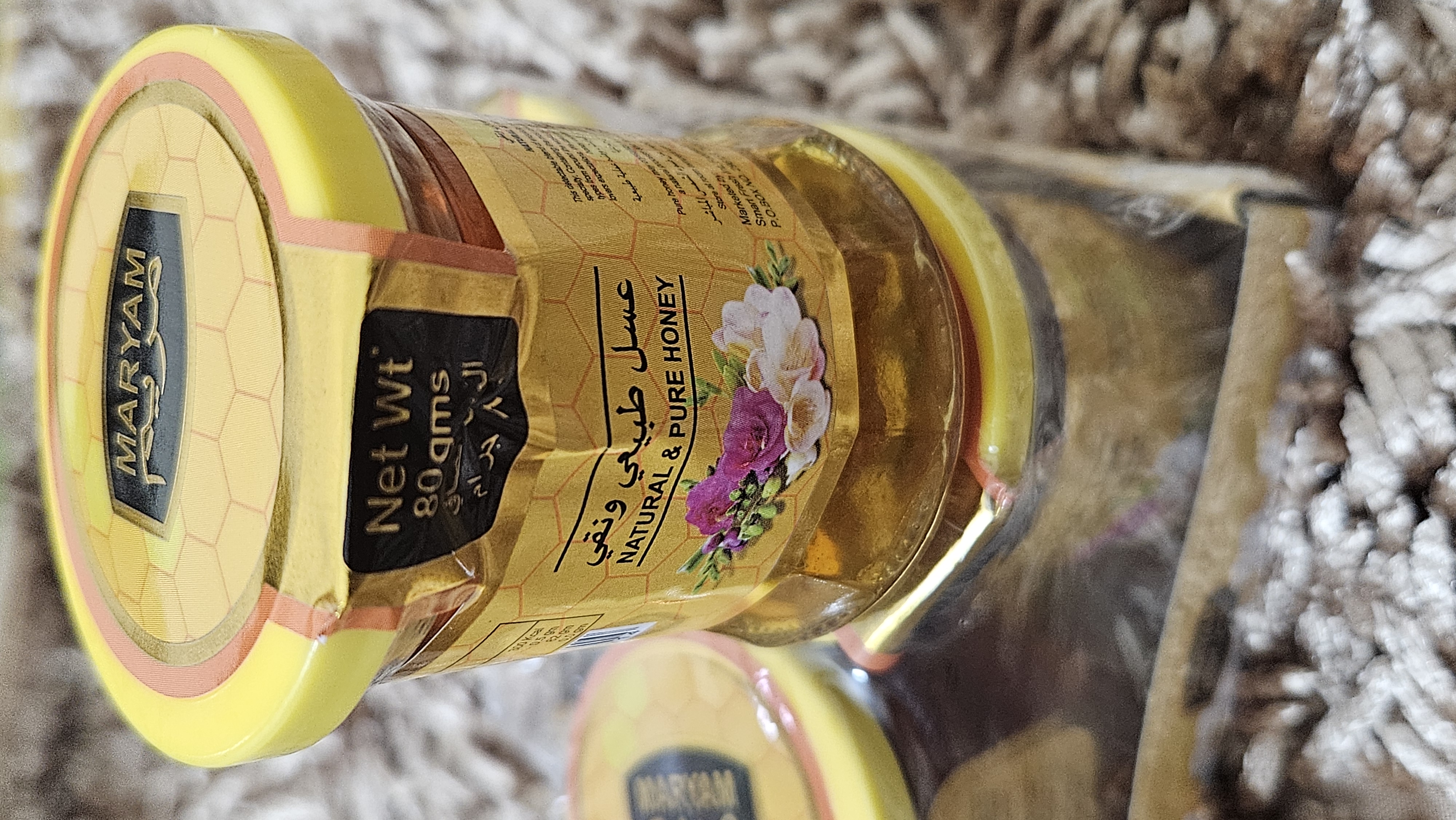 Honey -80gm_img_1