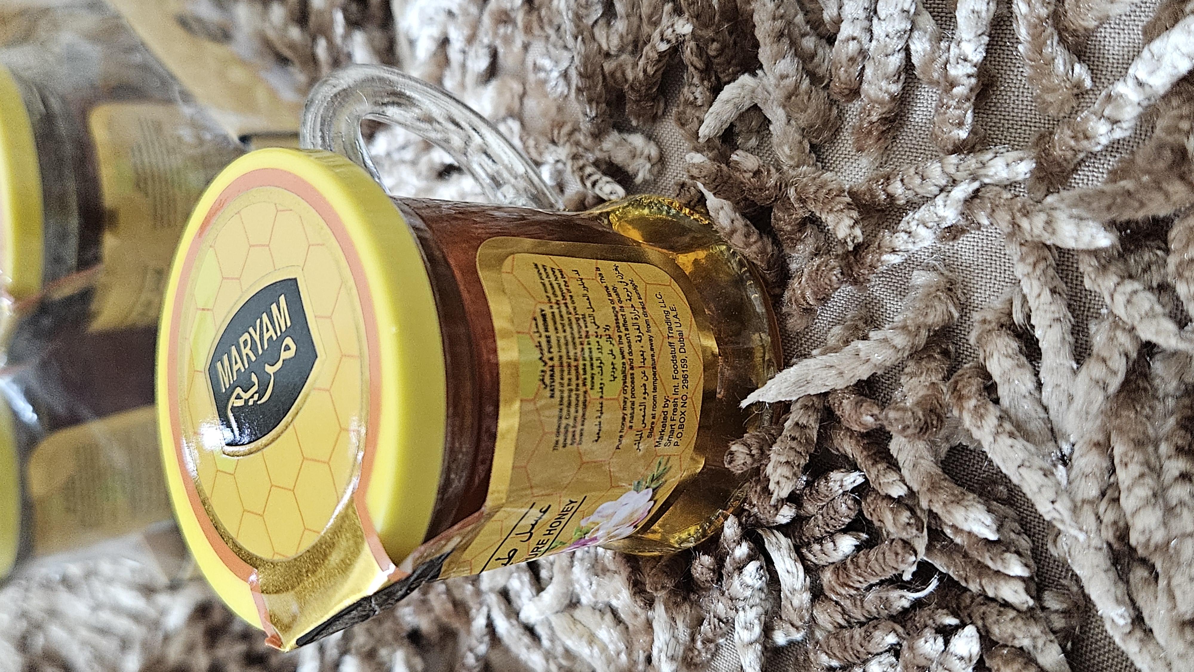 Honey -80gm_img_2