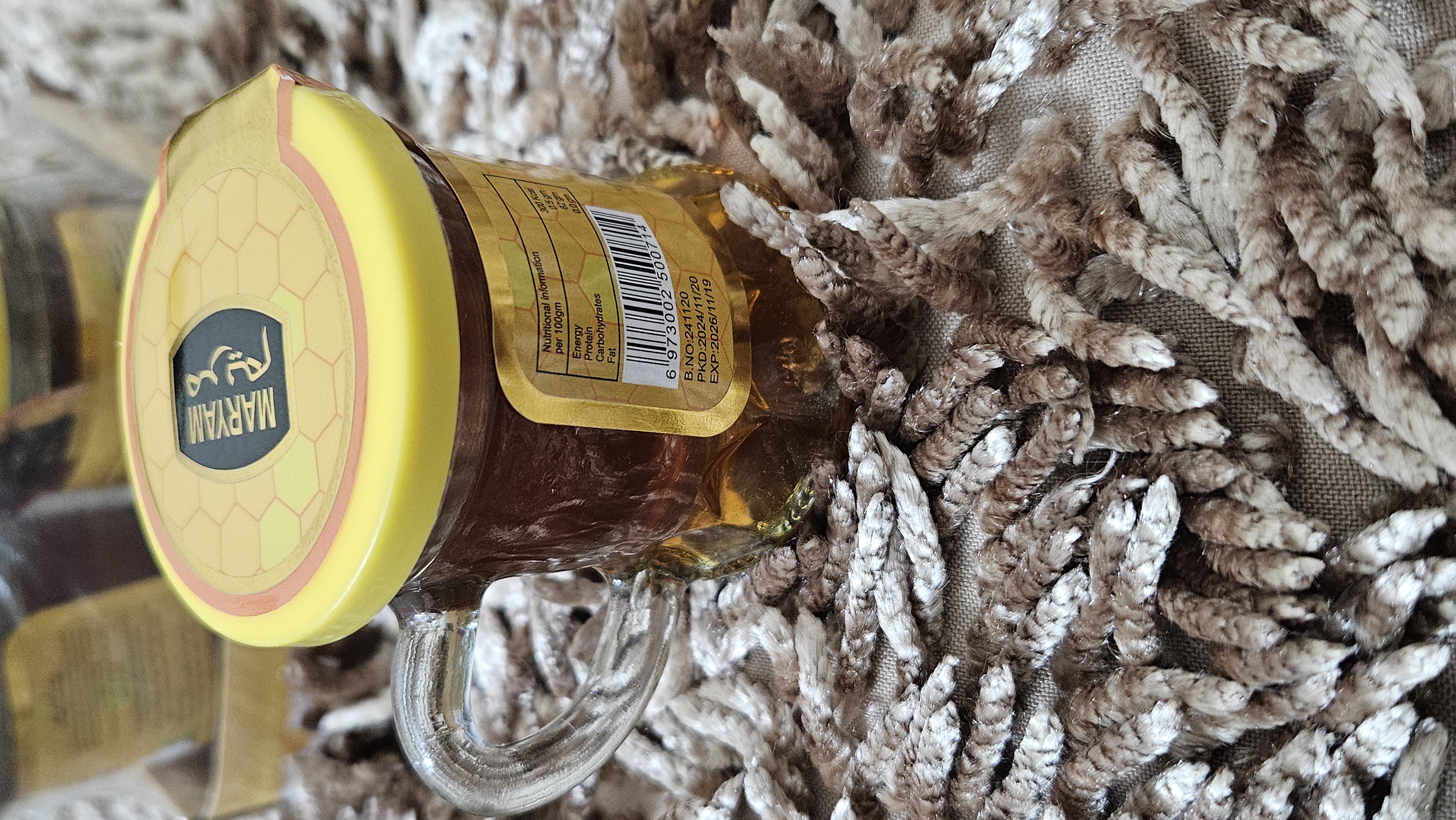Honey -80gm