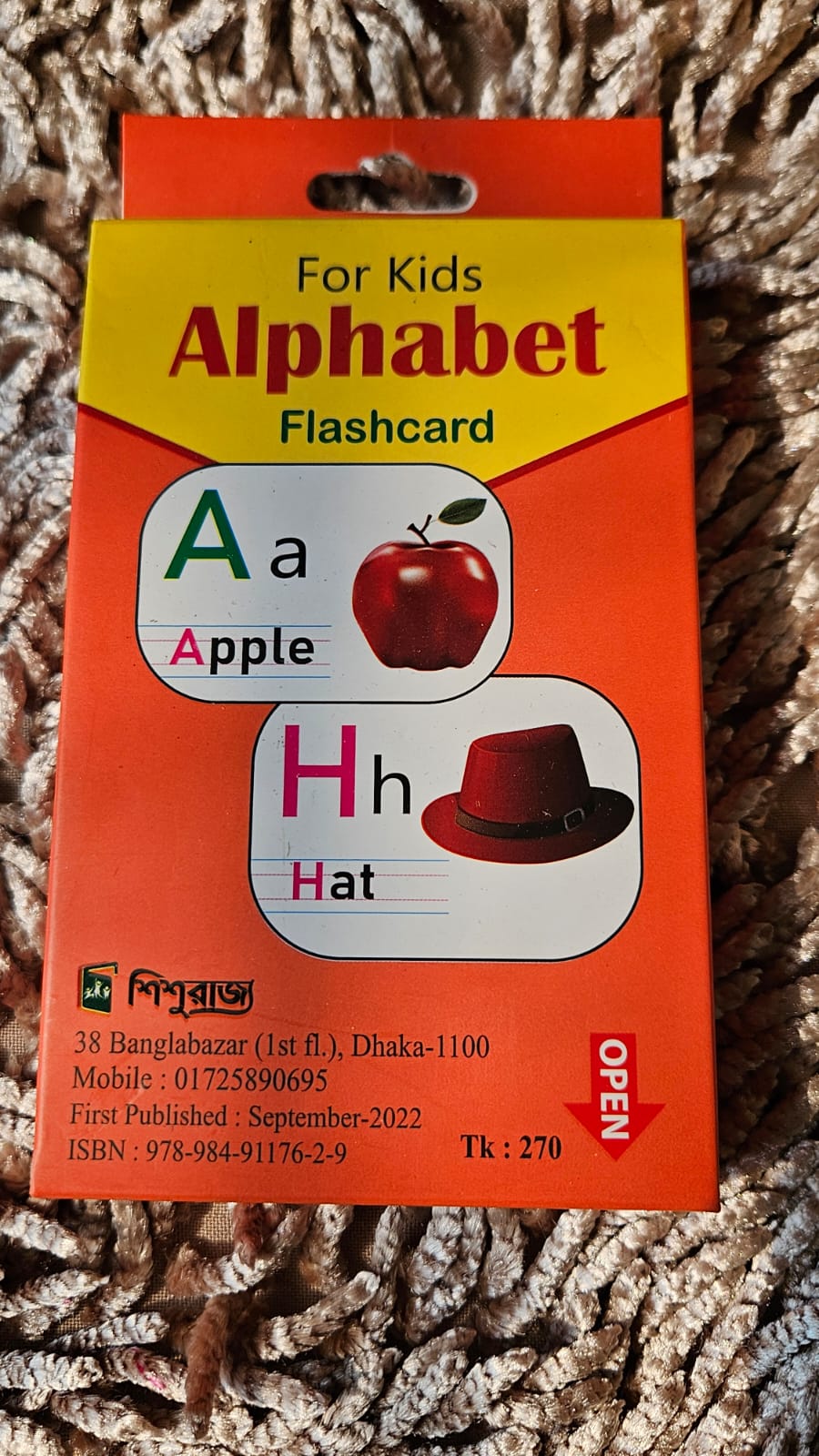 Alphabet -32 pics_img_2