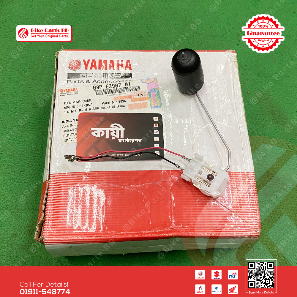 Sender Fuel Meter for Yamaha FZS V3, FZS V4 & FZX (BS6 Model) bike.