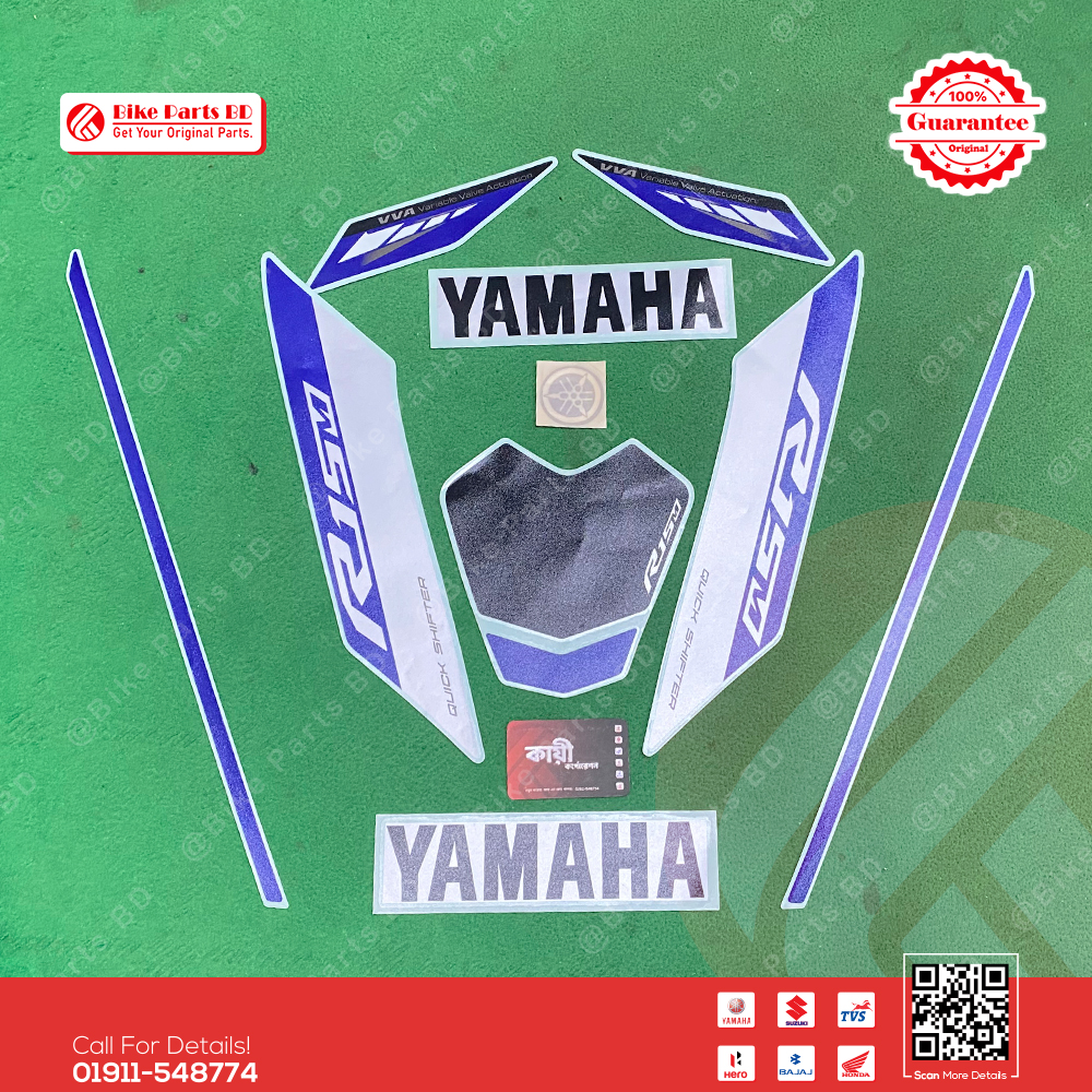 Full Set Sticker for Yamaha R15M BS6 bike. thumbnail 3