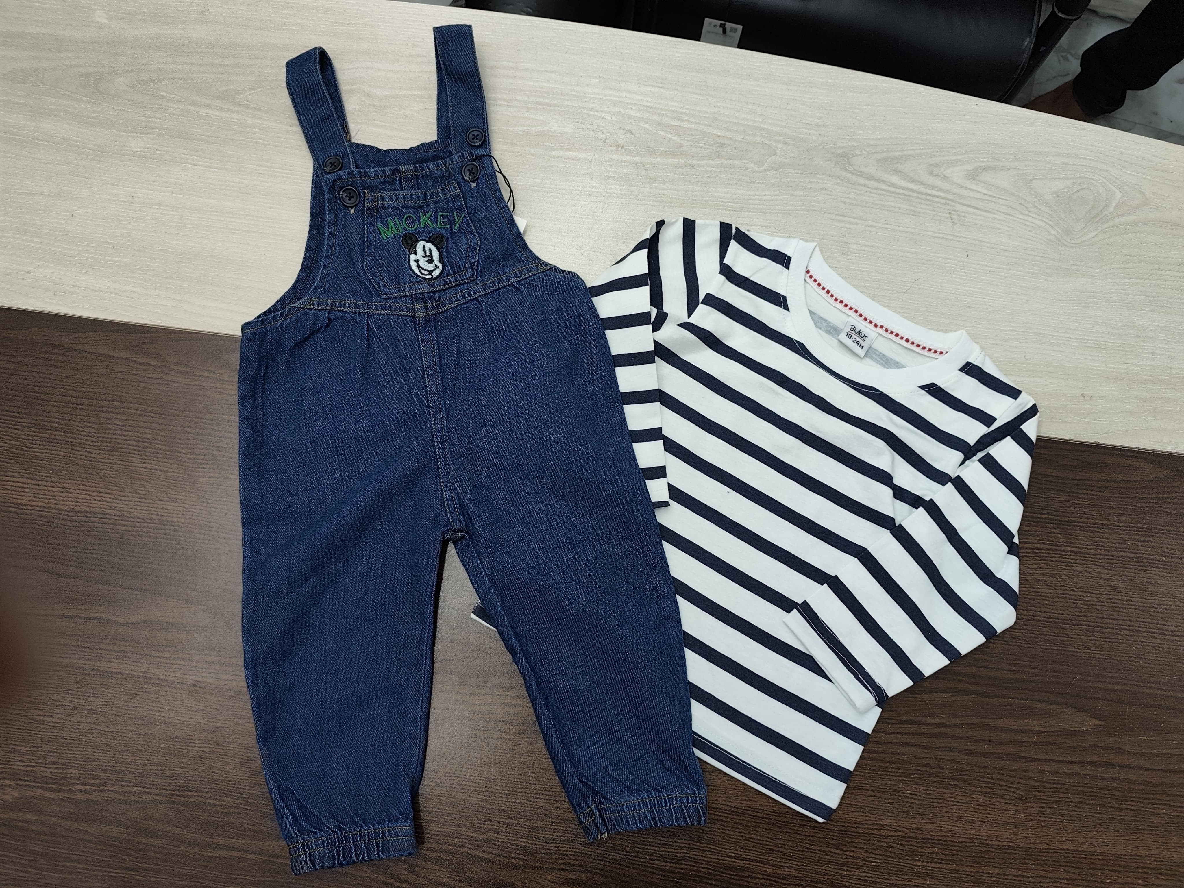 Boys ramper set