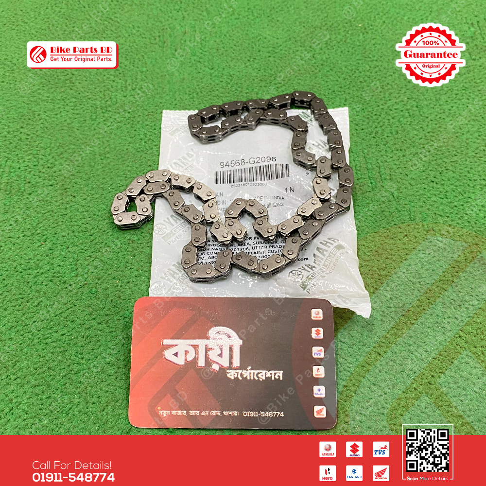 Timing Chain-94568-G2096 for Yamaha FZS V1, FZS V2, FZS V3, FZS V4, Fazer V1, Fazer V2 & FZX bike. thumbnail 2