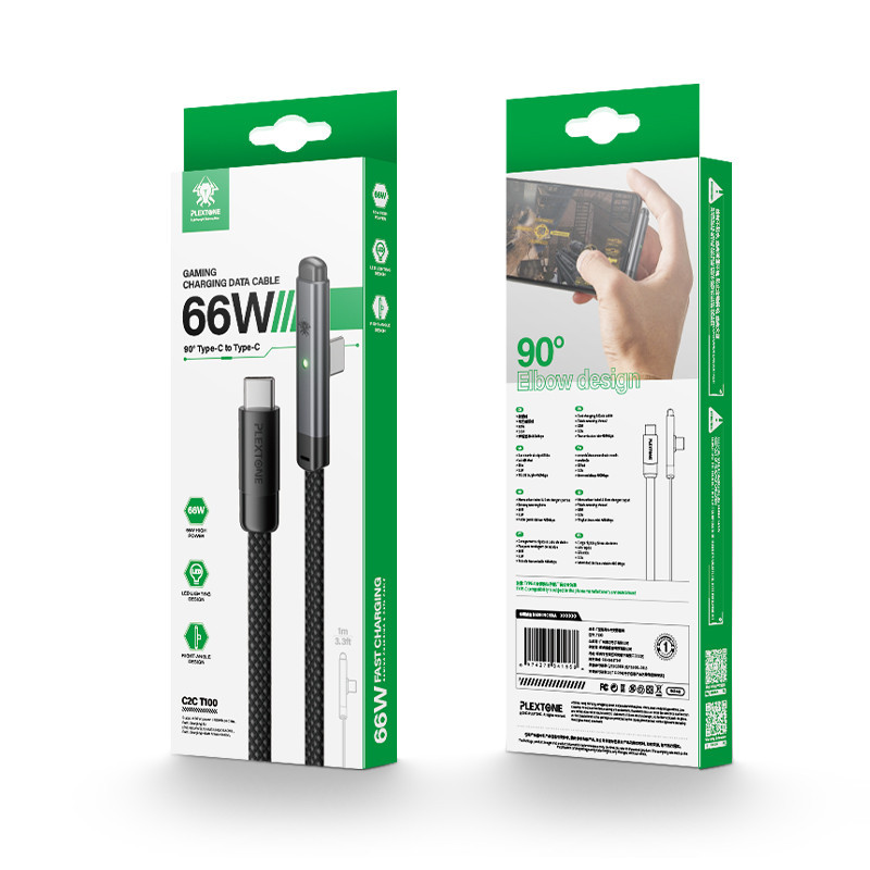 PLEXTONE C2C T100 66W Gaming Cable_img_1