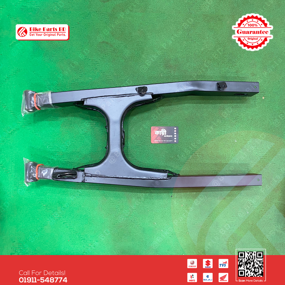 Back Chassis for Yamaha FZS V1 & Fazer V1 bike. thumbnail 2