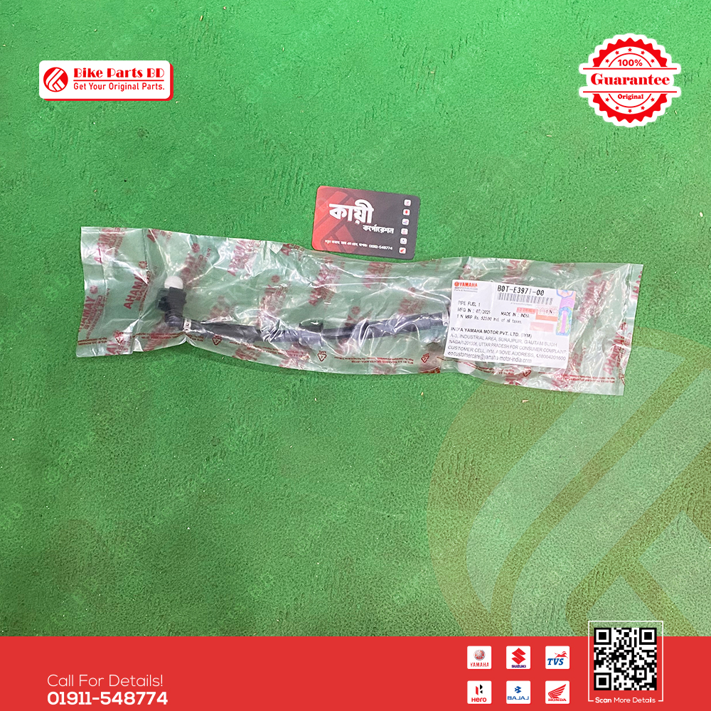 Injector Hose Pipe (Hose Fuel 1) for Yamaha R15 V3 (BS6), R15 V4, R15M, MT15 V1 & MT15 V2 bike.