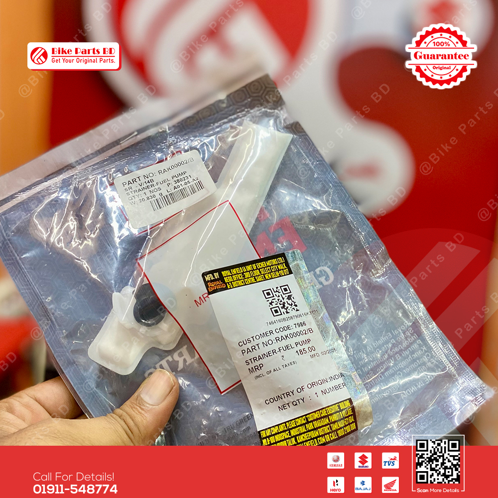Fuel Pump Filter for Royal Enfield Bullet, Hunter, Classic, Meteor bike.