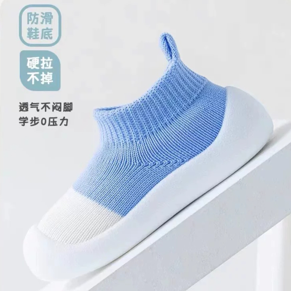 Baby Soft Knit Anti-Slip & Ultra Comfortable Dual Color Winter Shoes (3 months to 2.5 years)_img_6