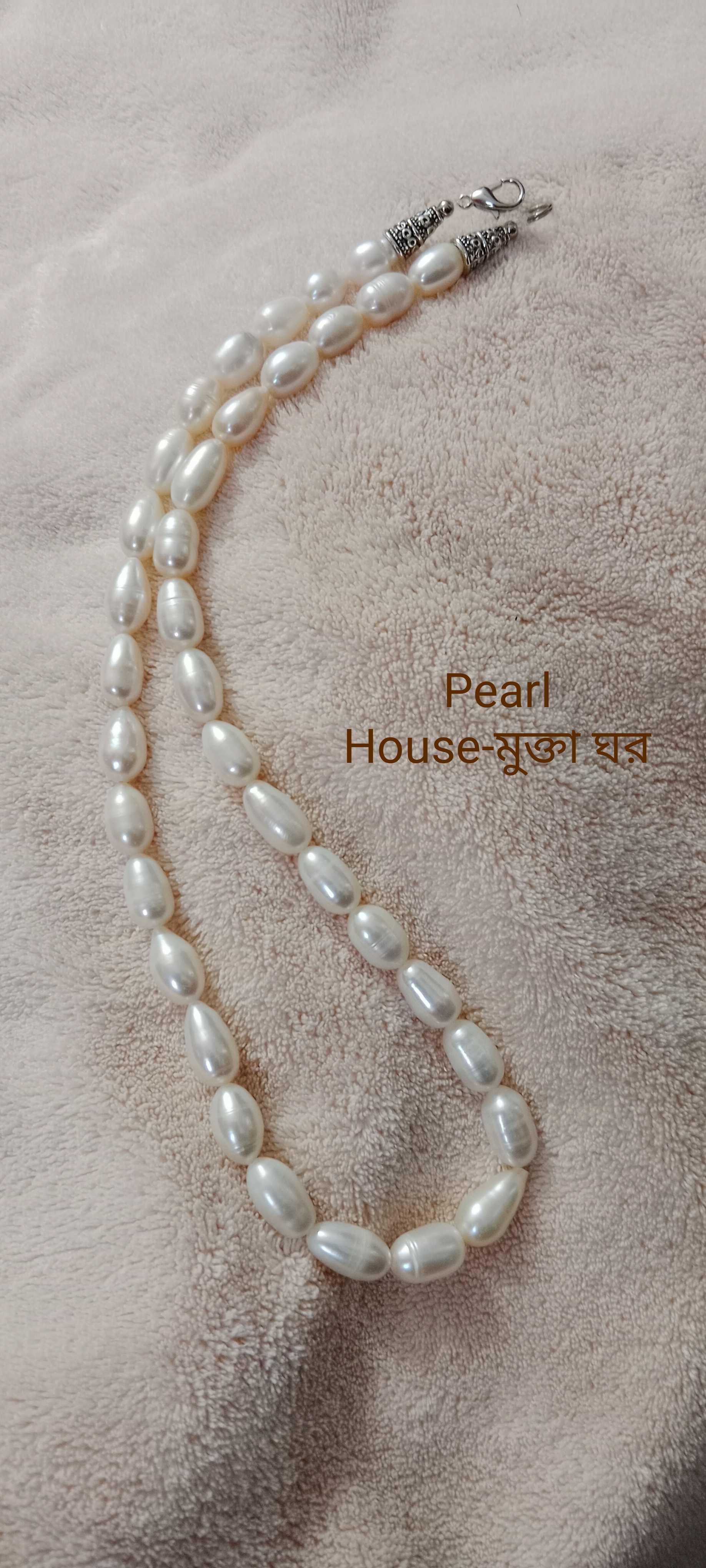 Pearl Necklace_img_0