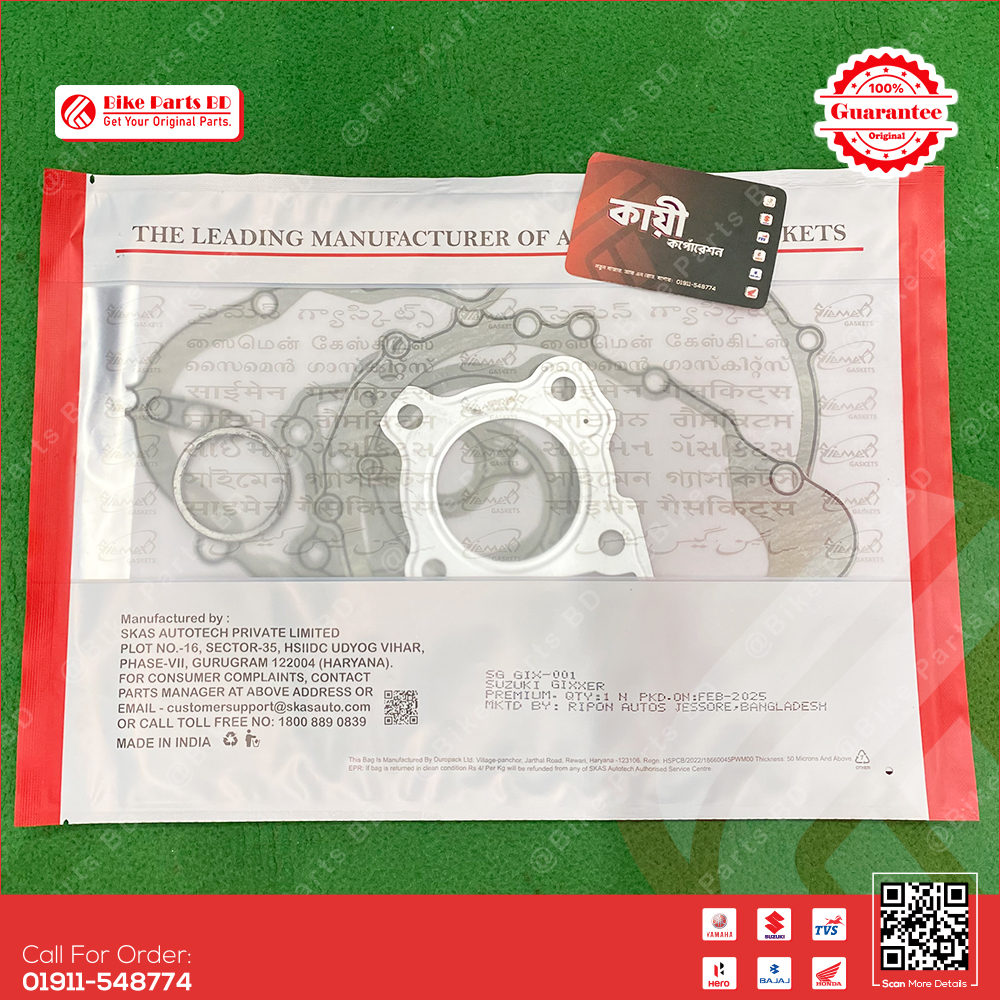 Automotive Gasket for Suzuki Gixxer & Gixxer SF (Old & New Model) bike. thumbnail 2