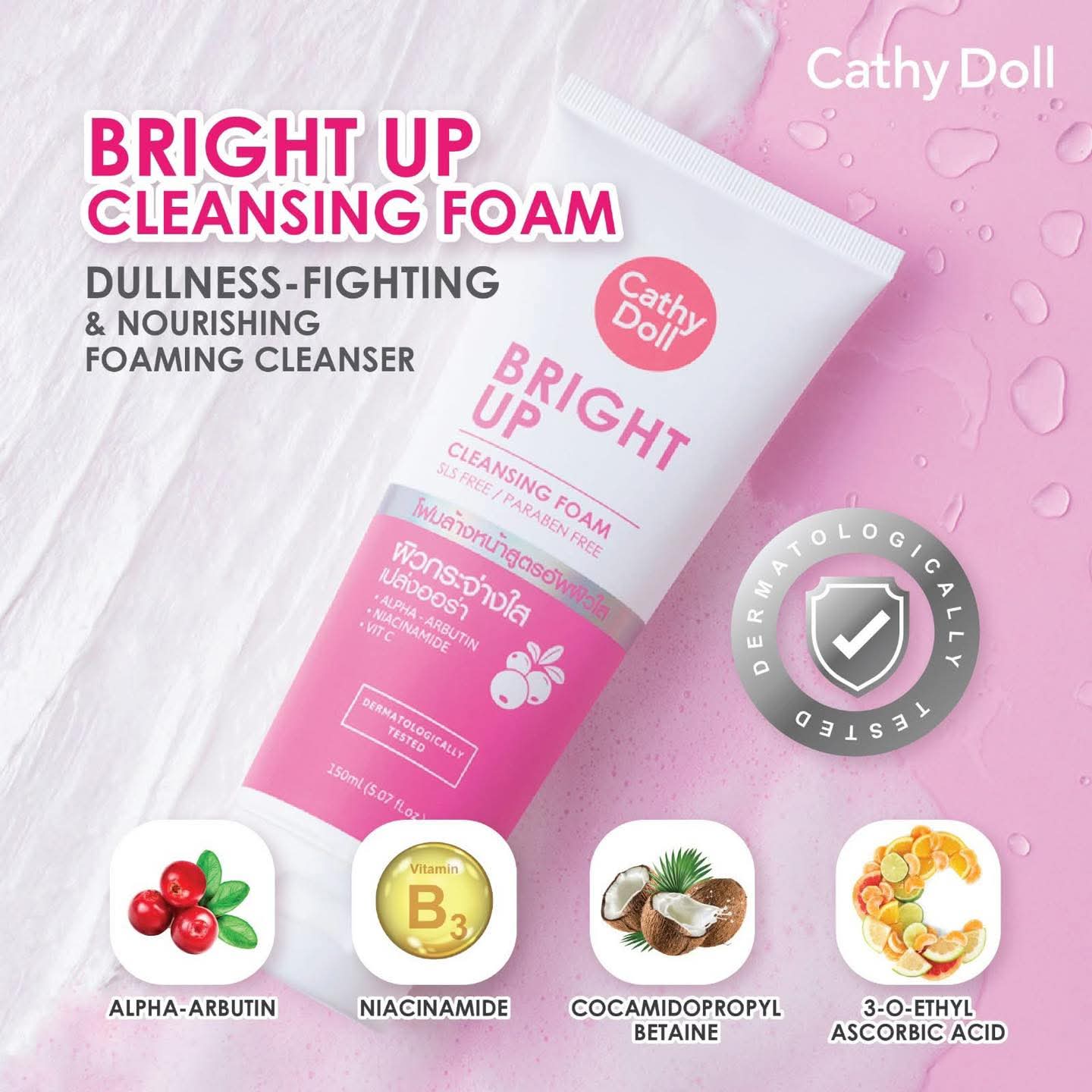 Cathy Doll Bright up Cleansing Foam