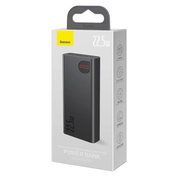 Baseus Adaman Metal 20000mAh (22.5W) Fast Charging Power Bank_img_1