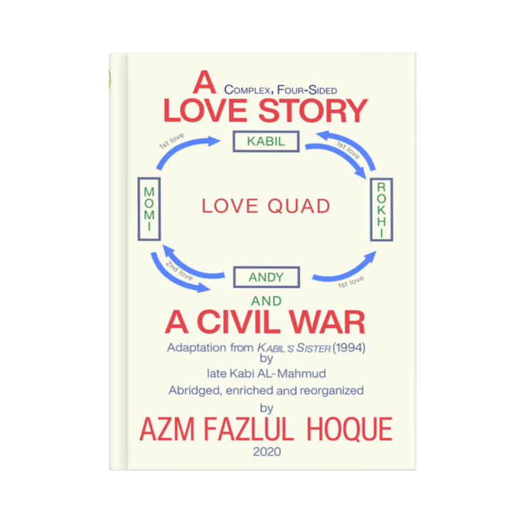 A complex four sided love story & A civil war